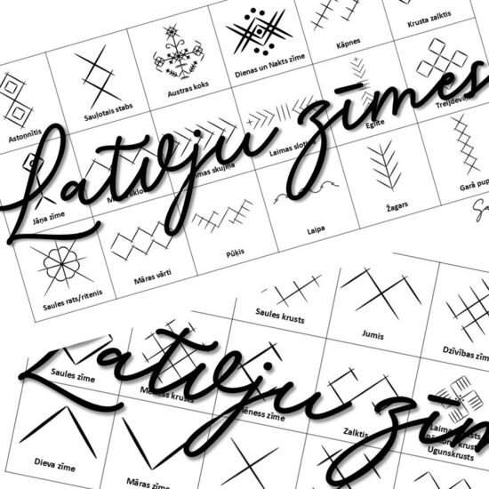 Latvju zīmes - 36